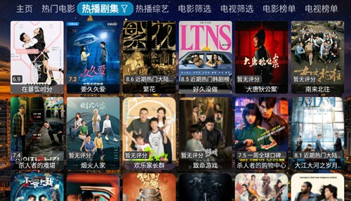 4K Box高清版.jpg