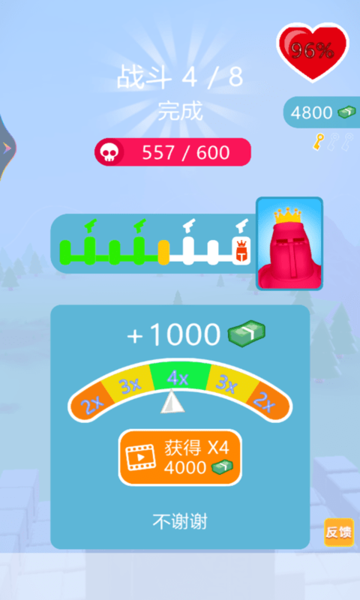 射击精英派对无限金币版(2)