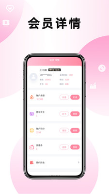美满满(1)