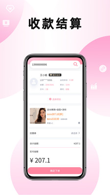 美满满.jpg