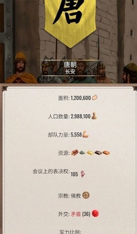 1708399438146816.jpg