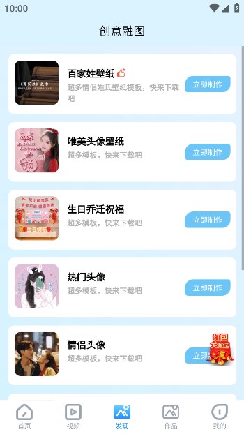 转手绘.jpg