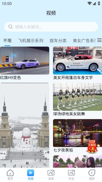 转手绘.jpg