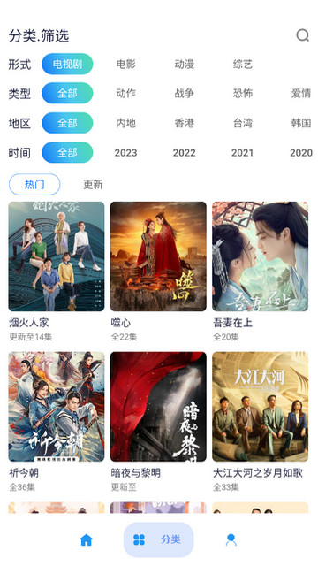 无音影视.jpg
