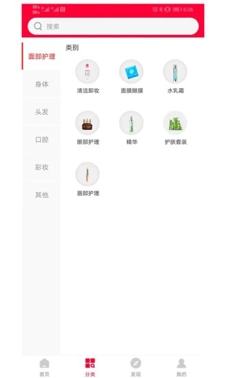 鲲美联盟(1)