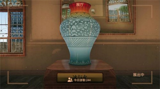 陶艺大师免费版.jpg