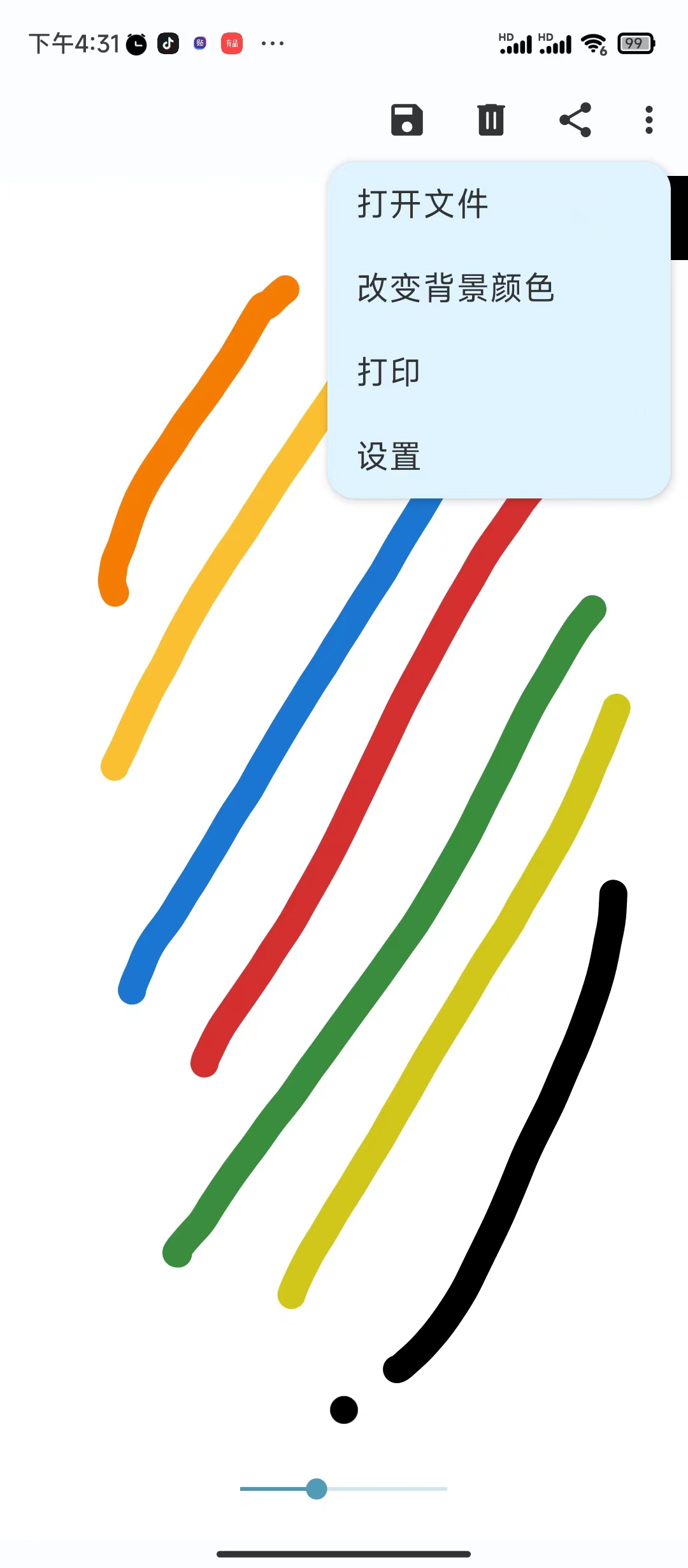涂鸦绘画免费版.jpg