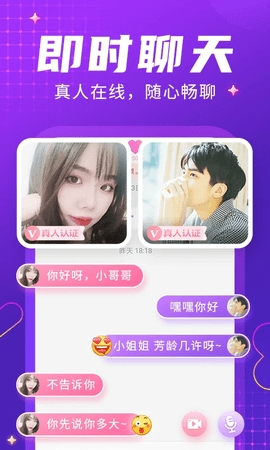 轻甜app会员版.jpg