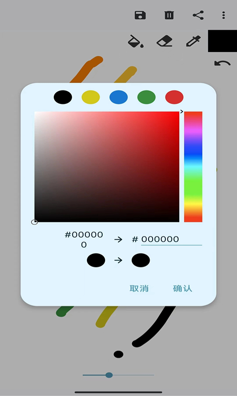 濯昕绘画(3)