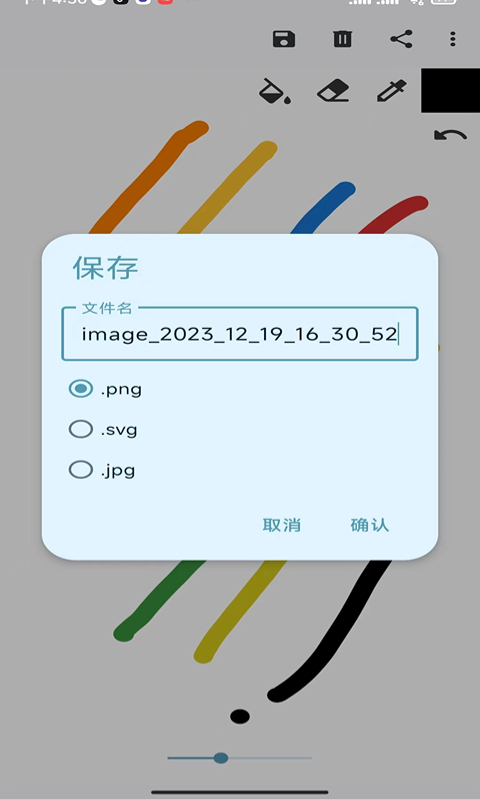 濯昕绘画.jpg