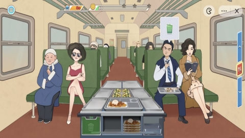时代绿皮车内置菜单.jpg