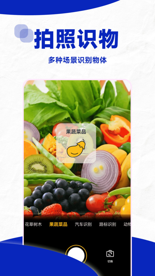 口算帮.jpg