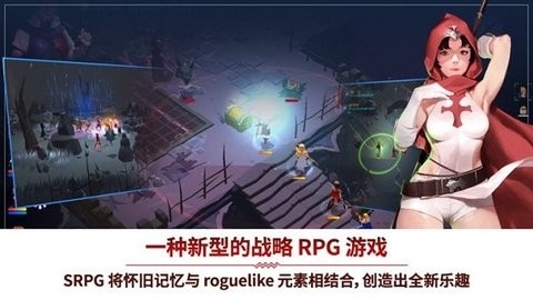 人类还是吸血鬼无限金币(3)