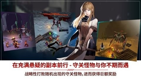 人类还是吸血鬼无限金币(4)
