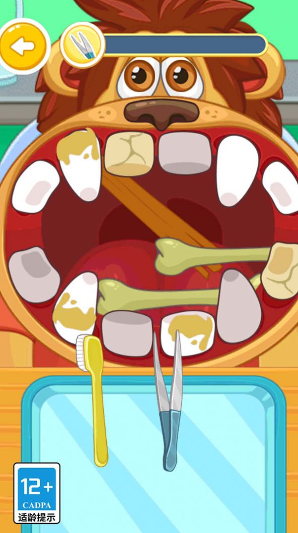 疯狂牙医模拟器(1)