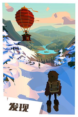 边境之旅(4)