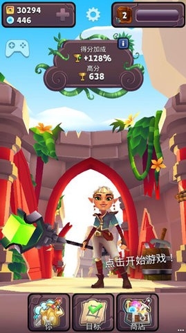 刀锋酷跑无限金币版(1)