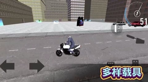 追击电视人(2)