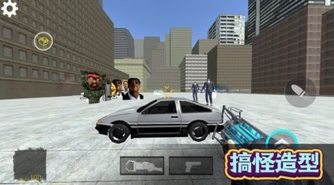 追击电视人.jpg