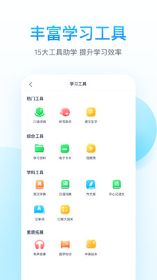 纳米盒(2)