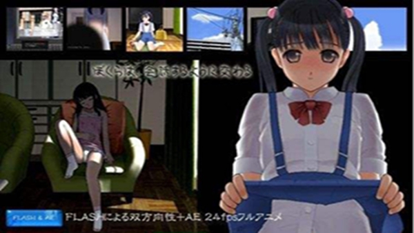 阳光下的真实全剧情解锁(2)