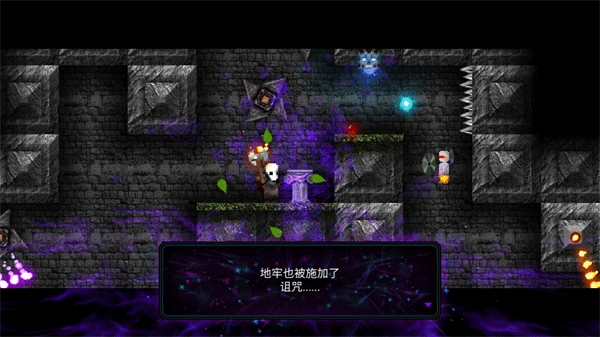 烛火地牢2内购版(6)