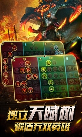 突袭暗影传说内置菜单.jpg