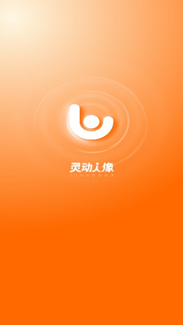 灵动人像(1)