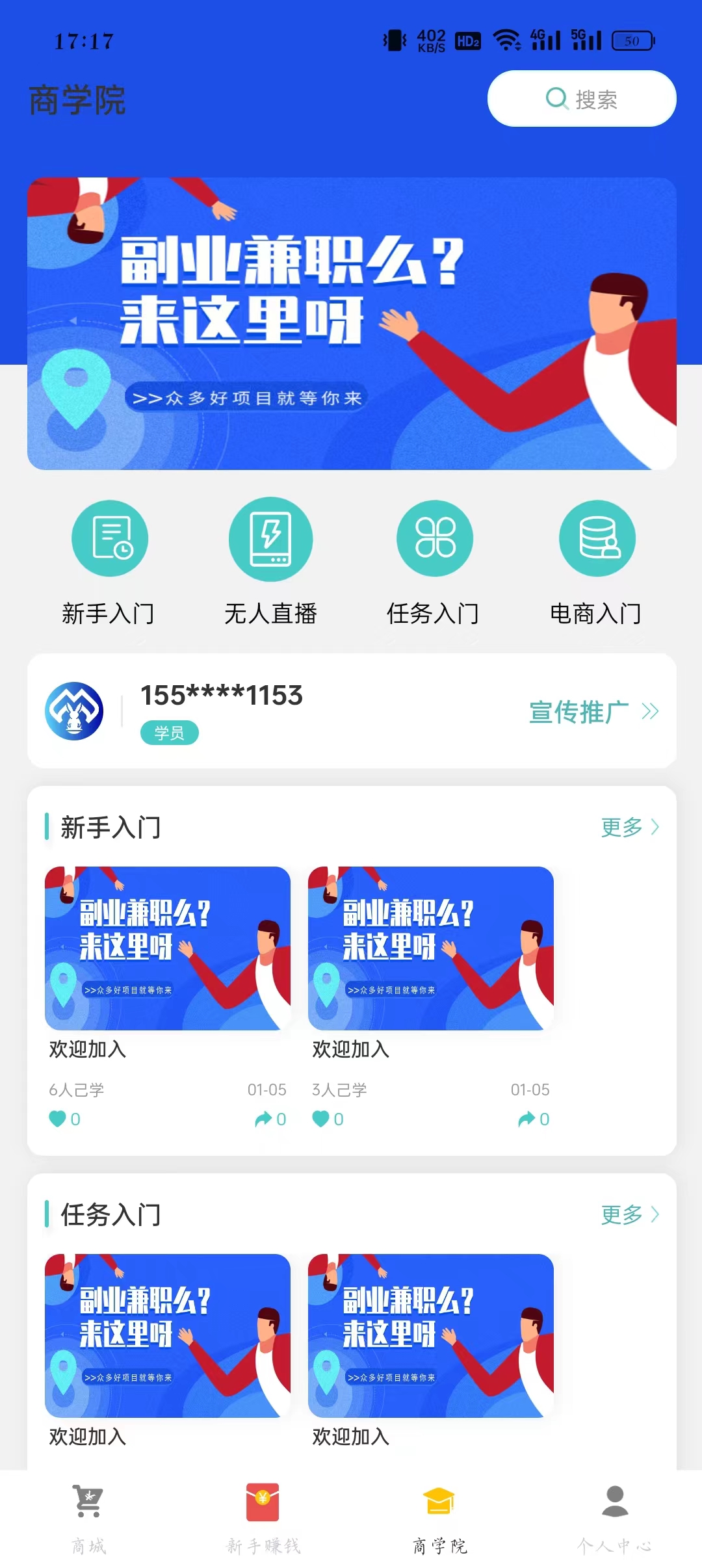 米推优选.jpg
