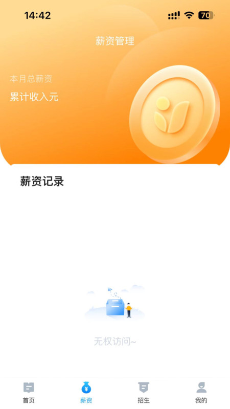 课教帮.jpg
