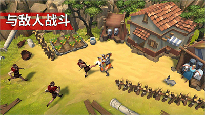 角斗士罗马求生内置菜单.png