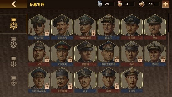 将军的荣耀3三神将内购版(2)