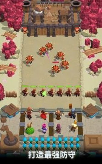 狂野城堡塔防无限魔法(5)