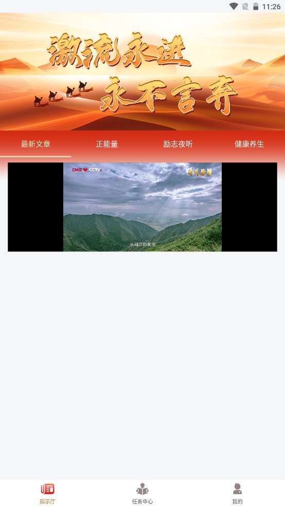 思路卷宗.jpg