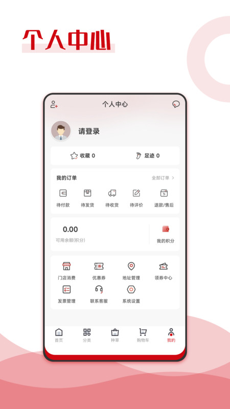 纯滇品(1)