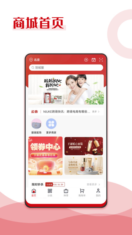 纯滇品(3)