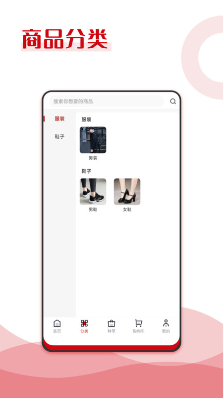 纯滇品(2)