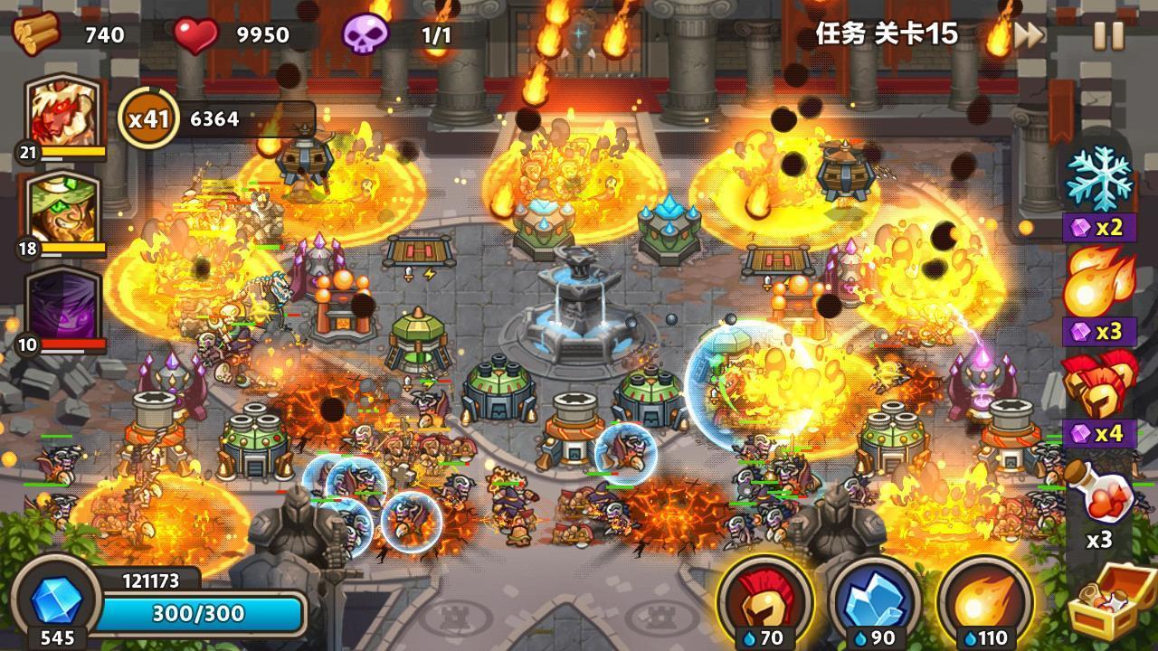 城堡突袭2无限双钻全英雄版(3)