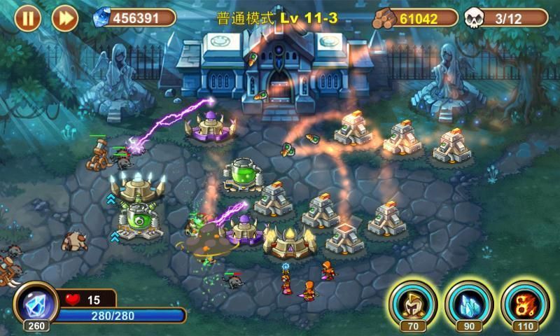 城堡突袭2内购版.jpg