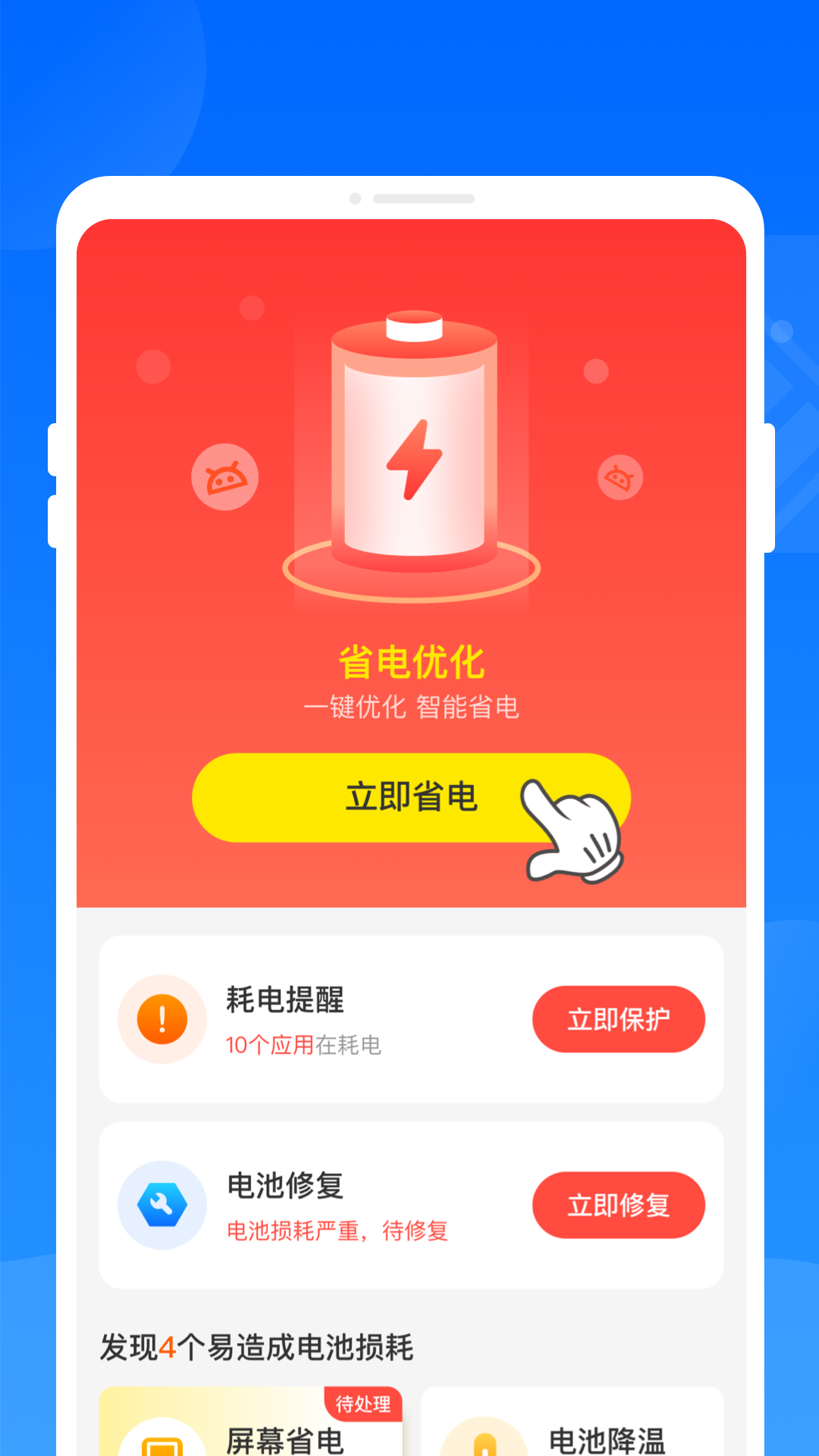 1709277287462802.png