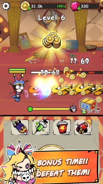 怪兽大乱斗合成射击(3)
