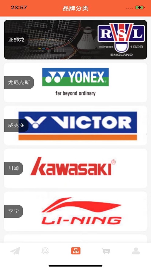 1709429255106706.jpg