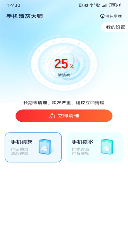 1709433846609262.jpg