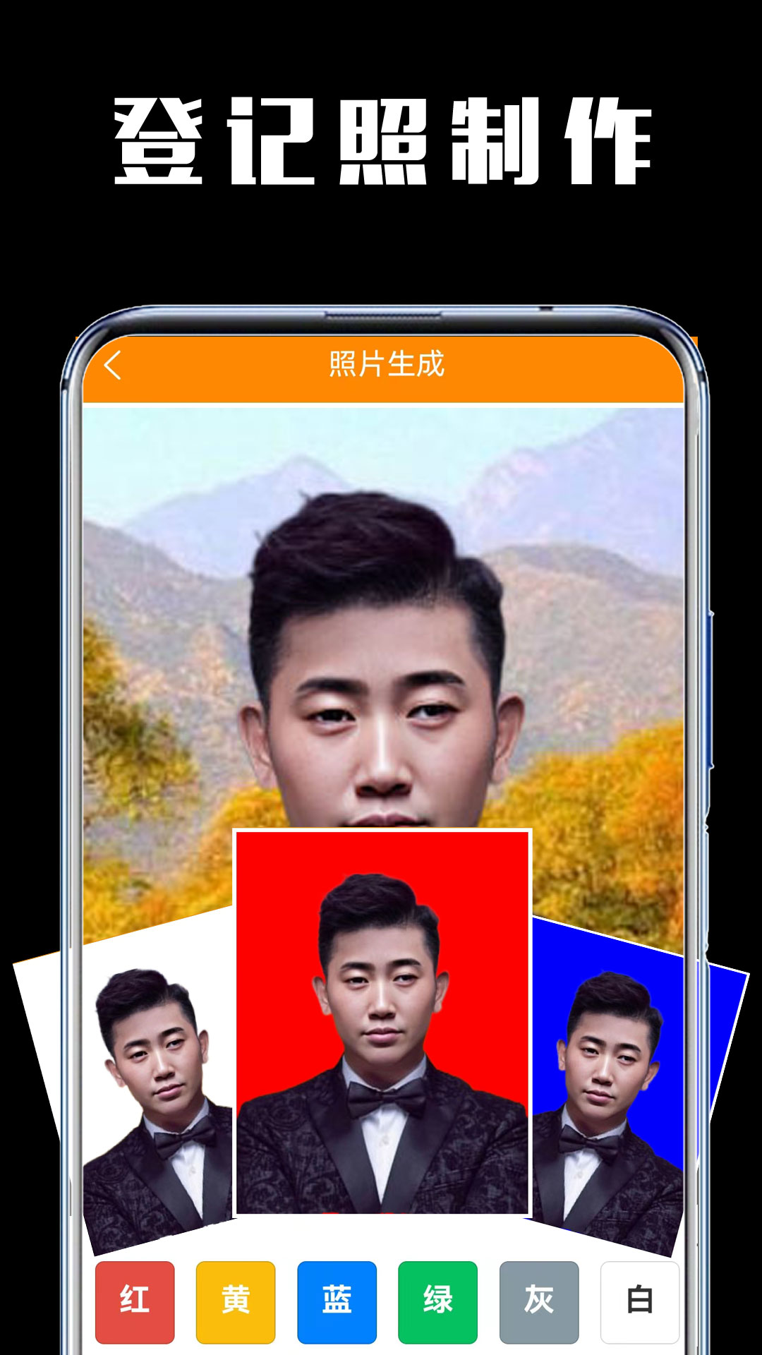 1709434437135404.jpg