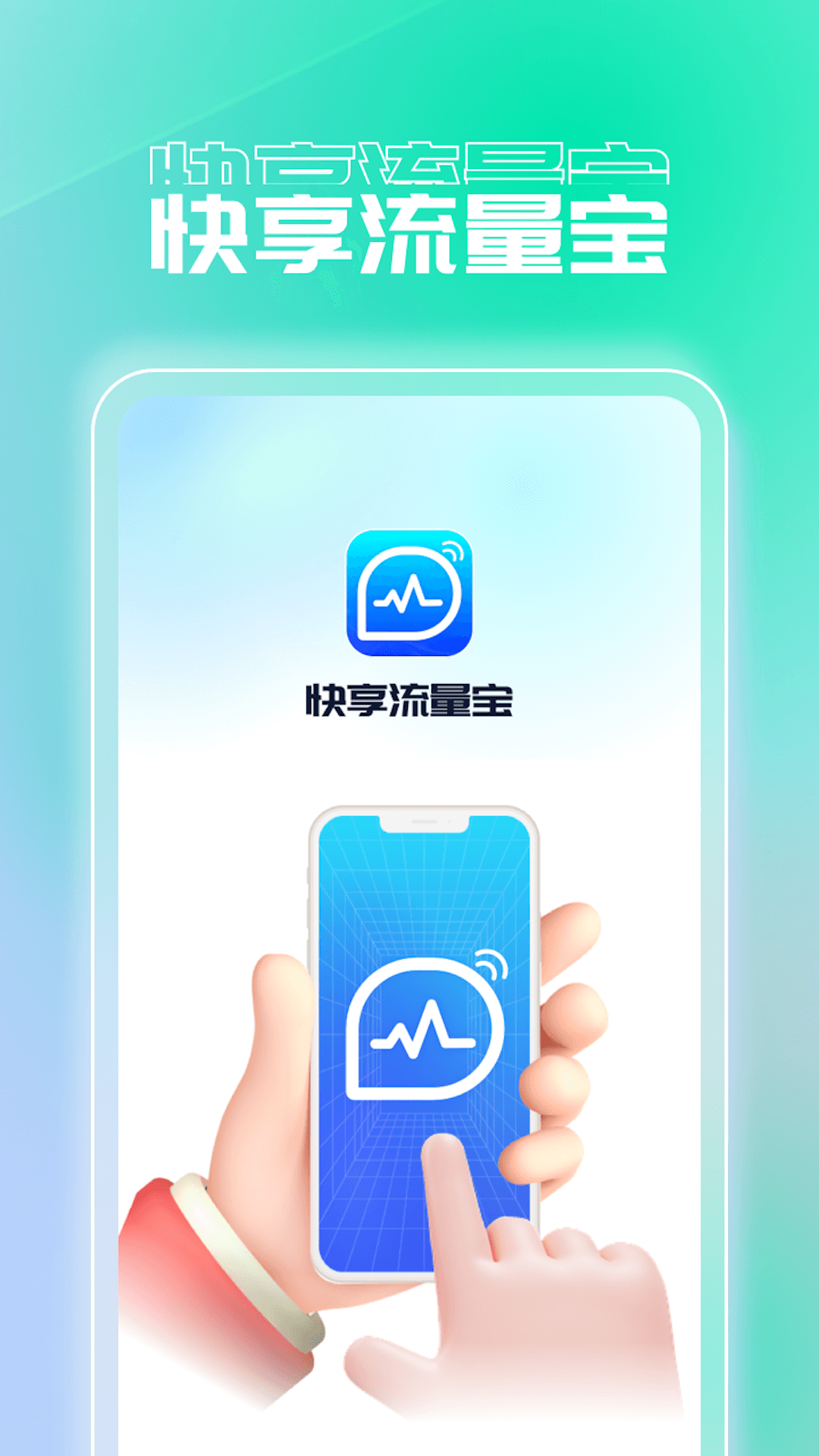 1709437563269166.png