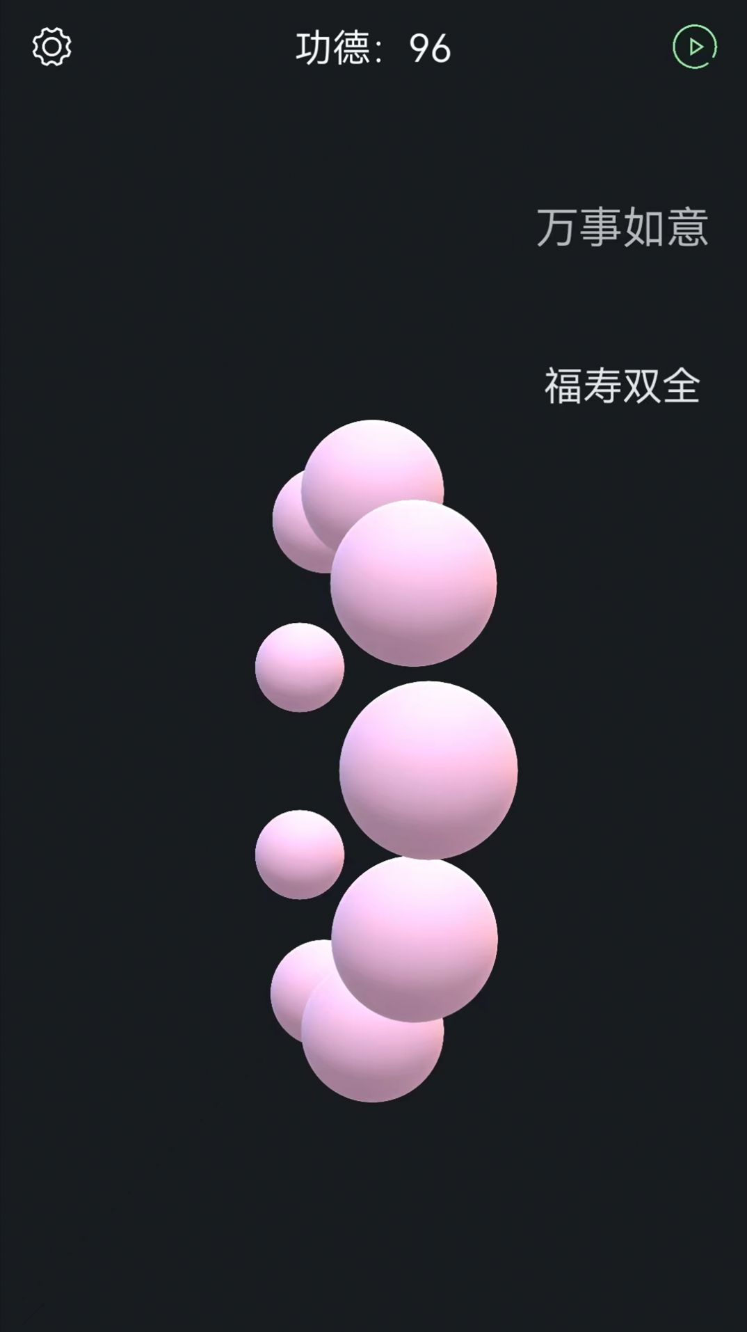 1709453266276327.jpg