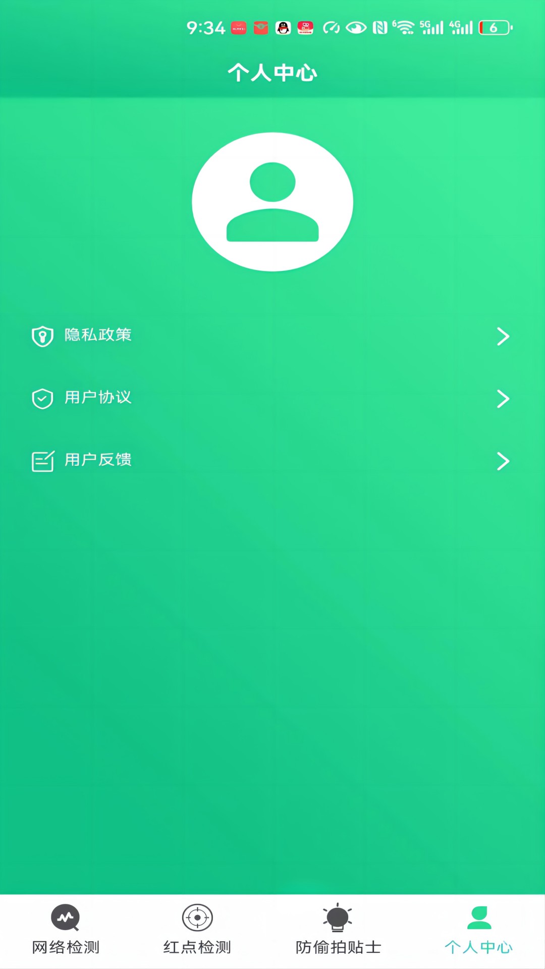 小熊卫士(2)
