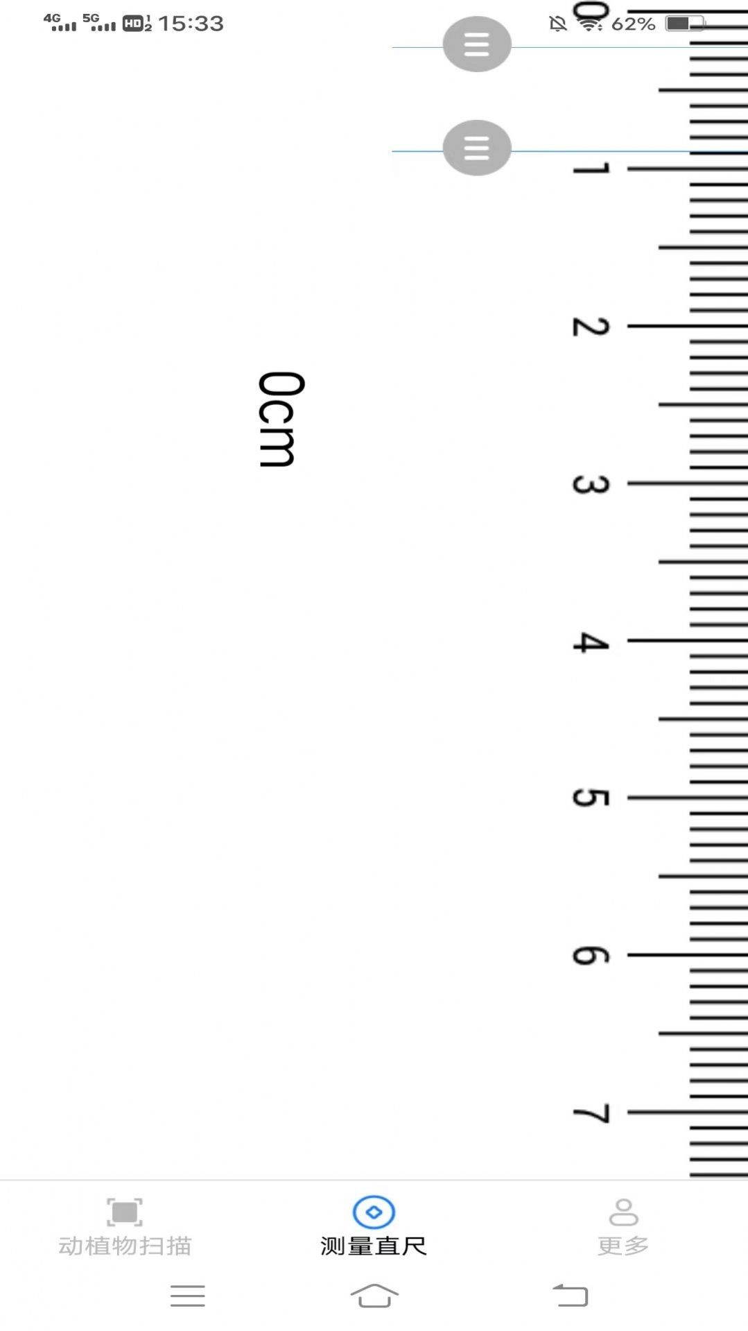 1709519402671342.jpg