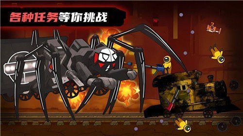 萌宝斗猛鬼免广告版(4)