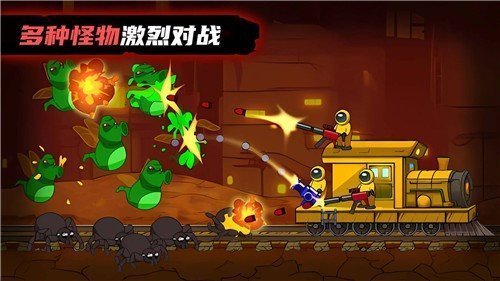 萌宝斗猛鬼免广告版(2)